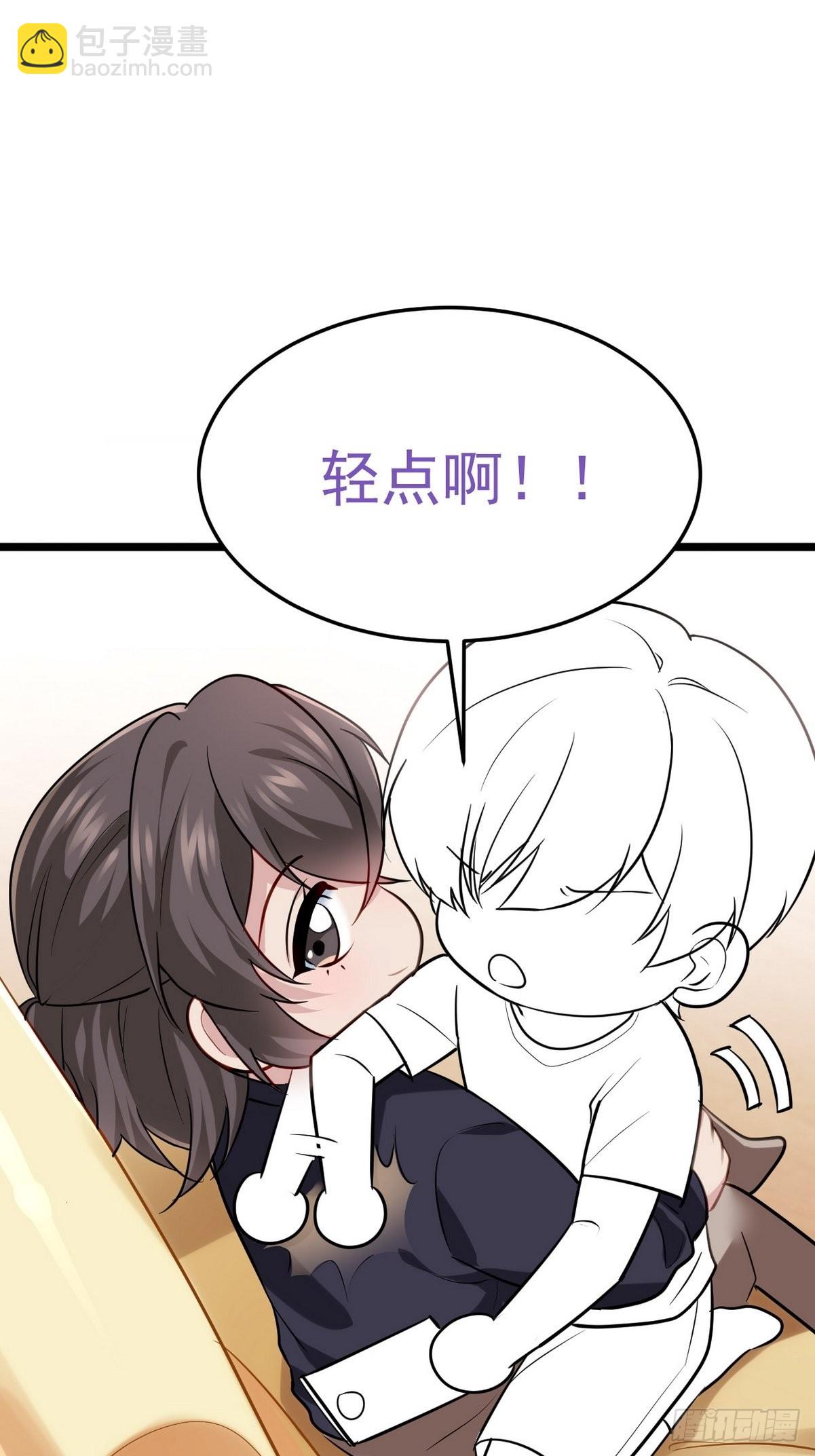 第二季 第23话 主动的小黑(1/2)-第264话