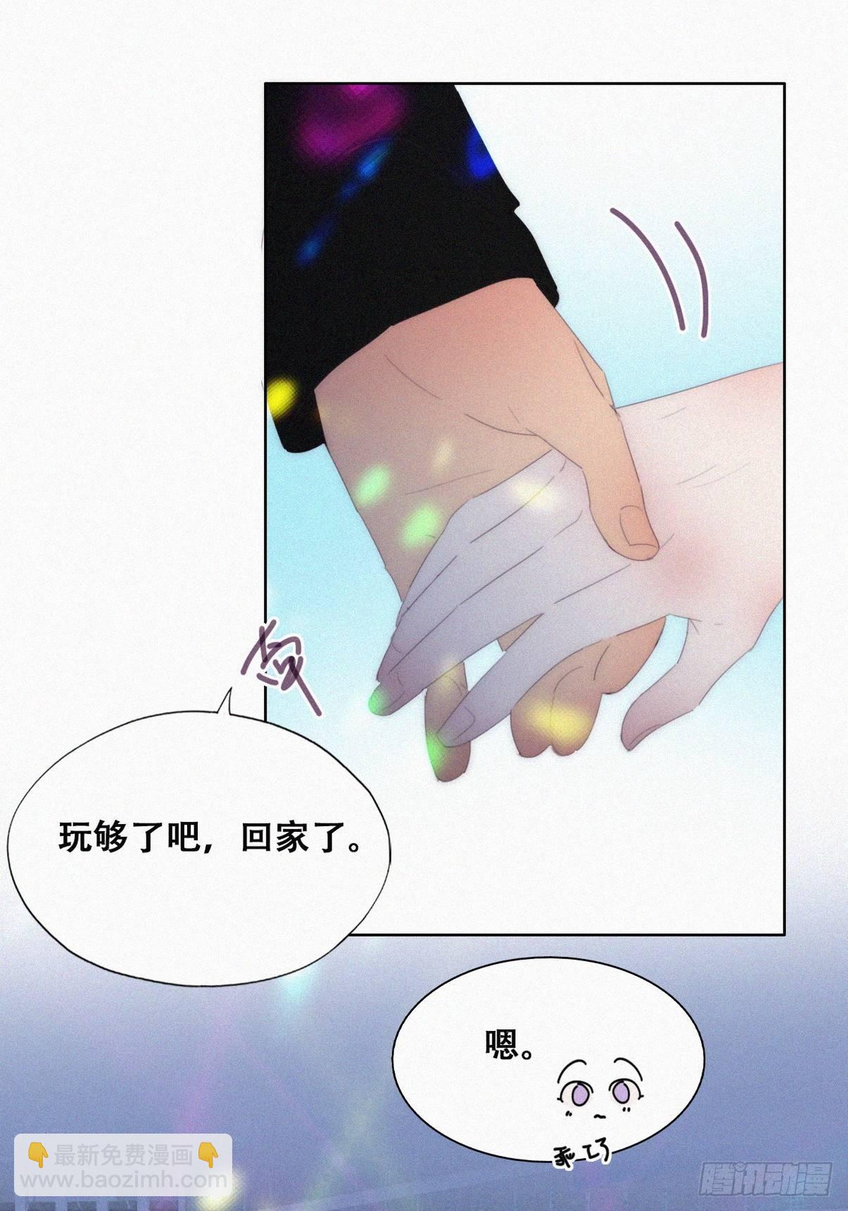 第二季 第24话 多亲就能解决(1/2)-第266话