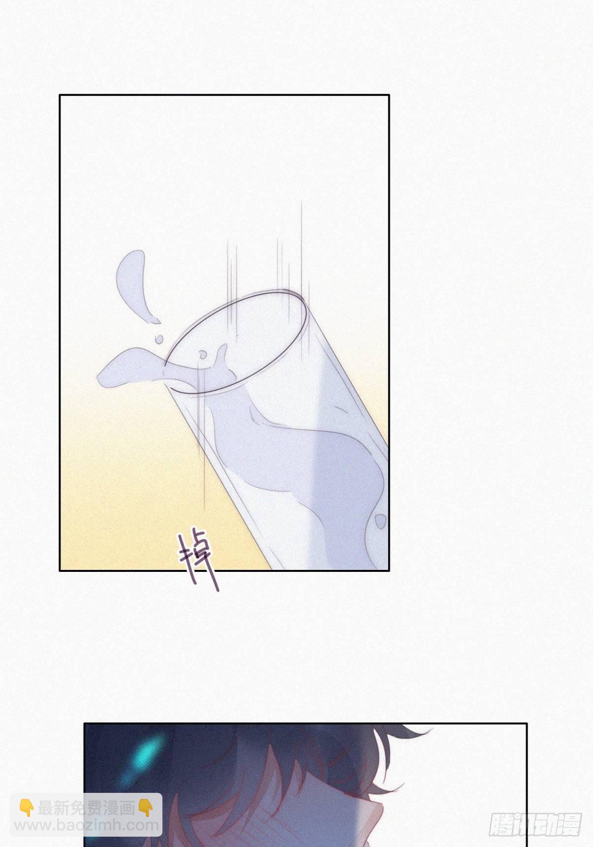 第二季 第24话 多亲就能解决(1/2)-第266话