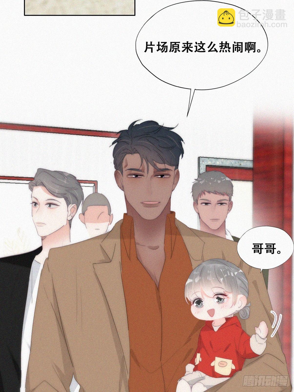 第二季 第26话 舆论风波(1/2)-第268话