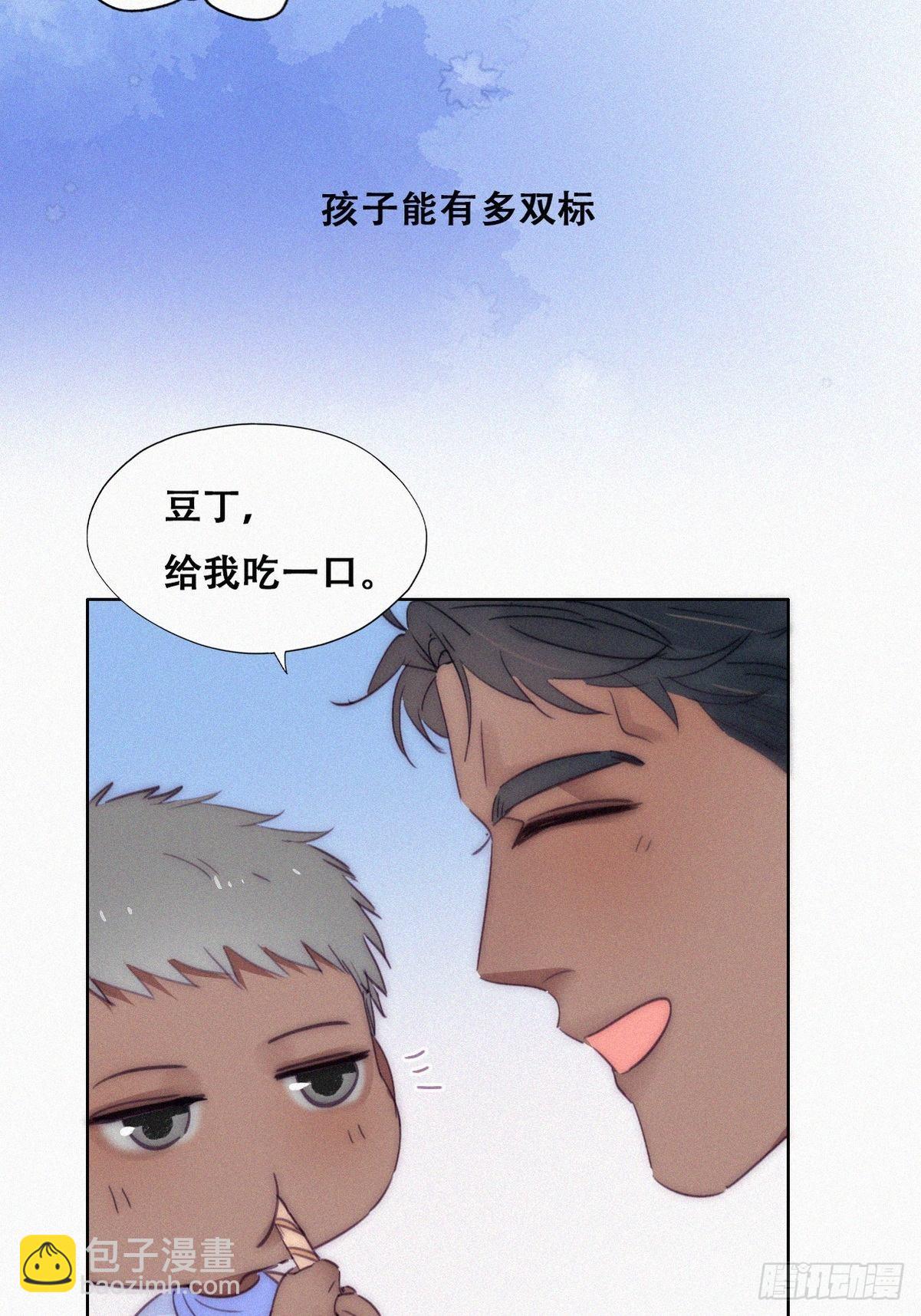 【养娃小剧场】弟弟带来的变化-第270话