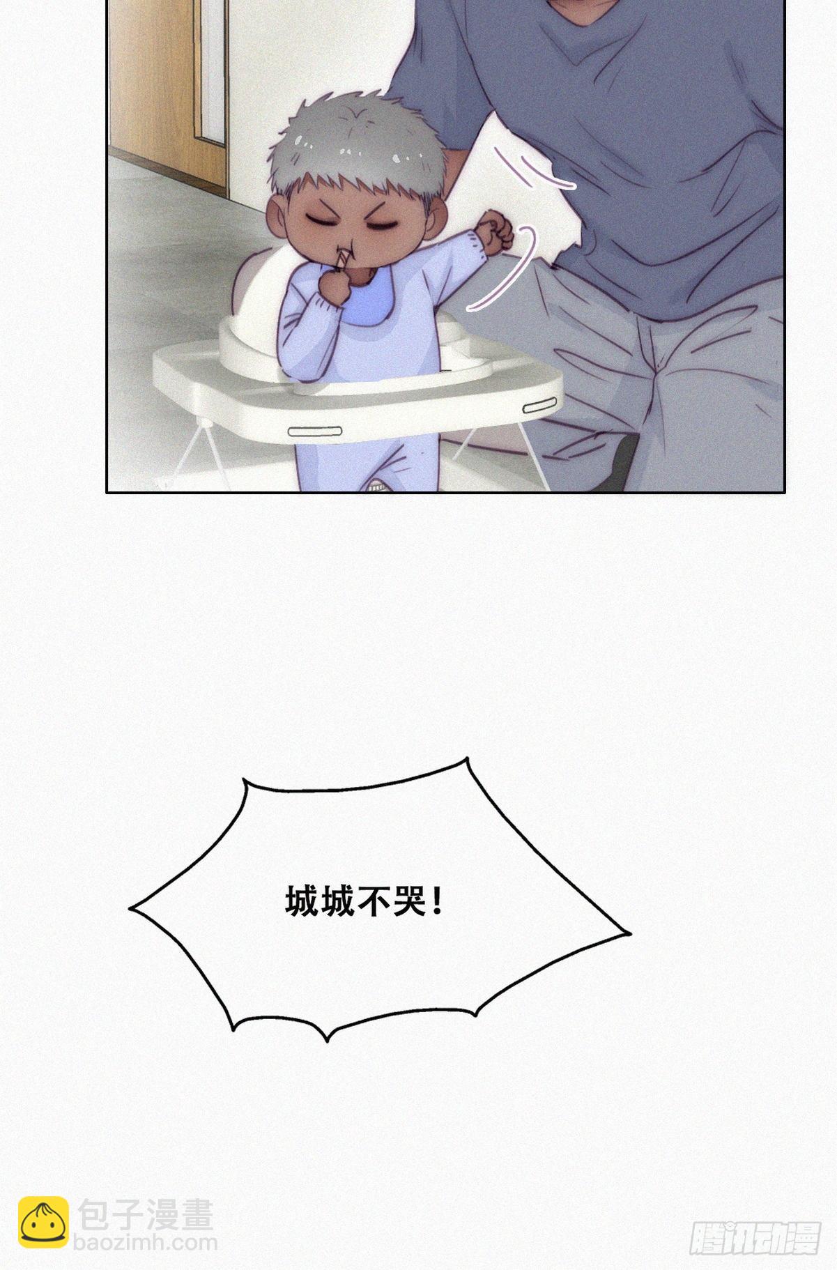 【养娃小剧场】弟弟带来的变化-第270话