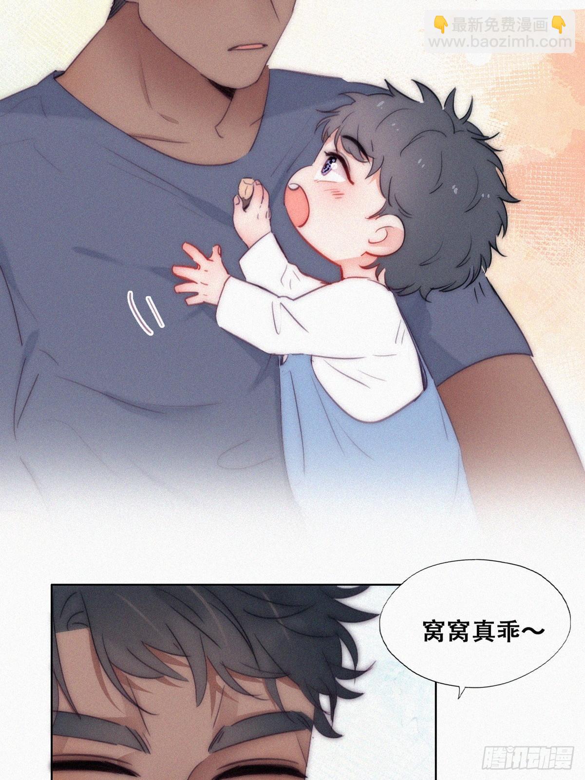 【养娃小剧场】弟弟带来的变化-第270话