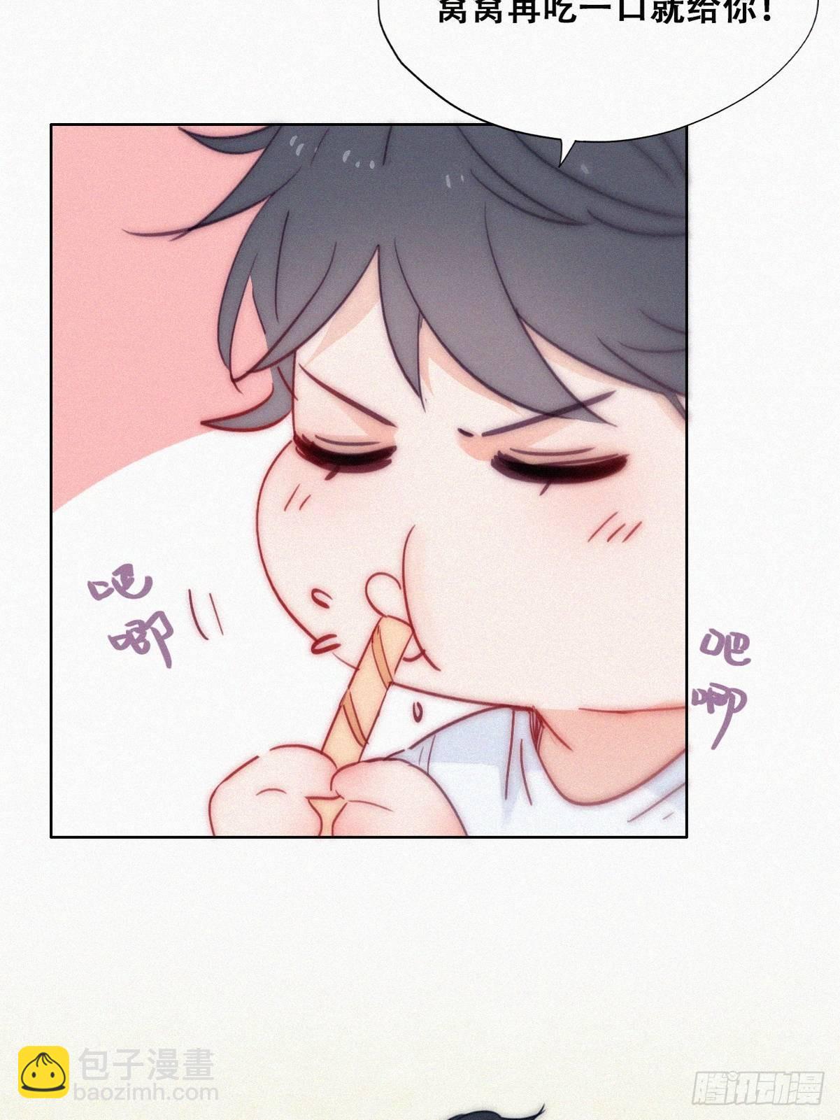 【养娃小剧场】弟弟带来的变化-第270话