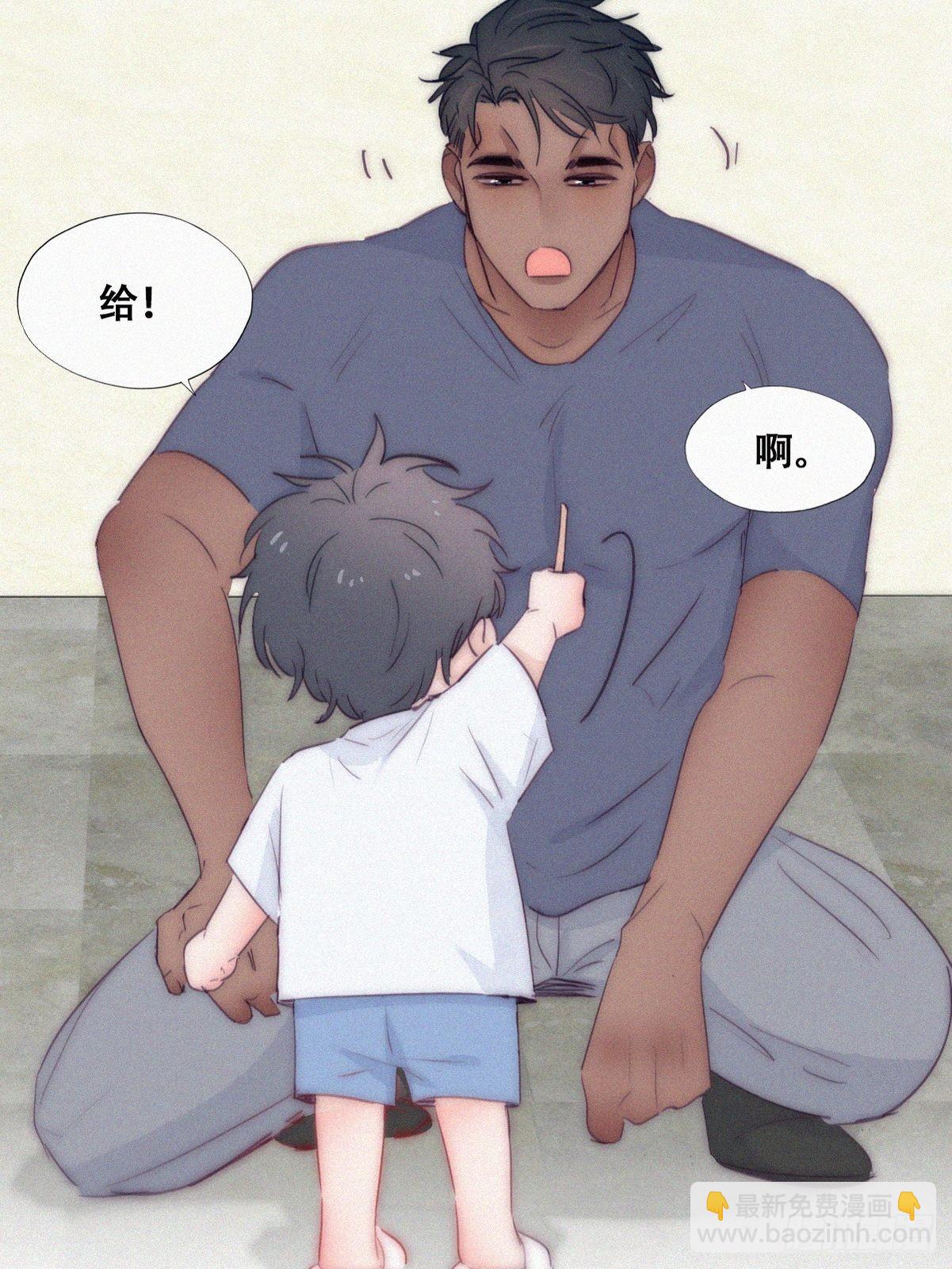 【养娃小剧场】弟弟带来的变化-第270话