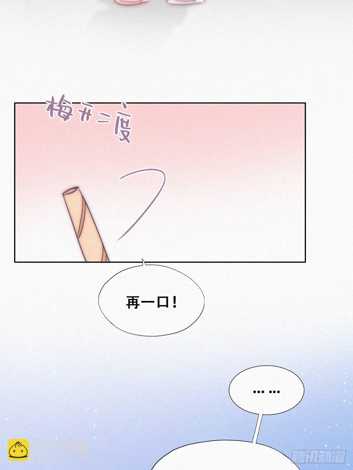 【养娃小剧场】弟弟带来的变化-第270话