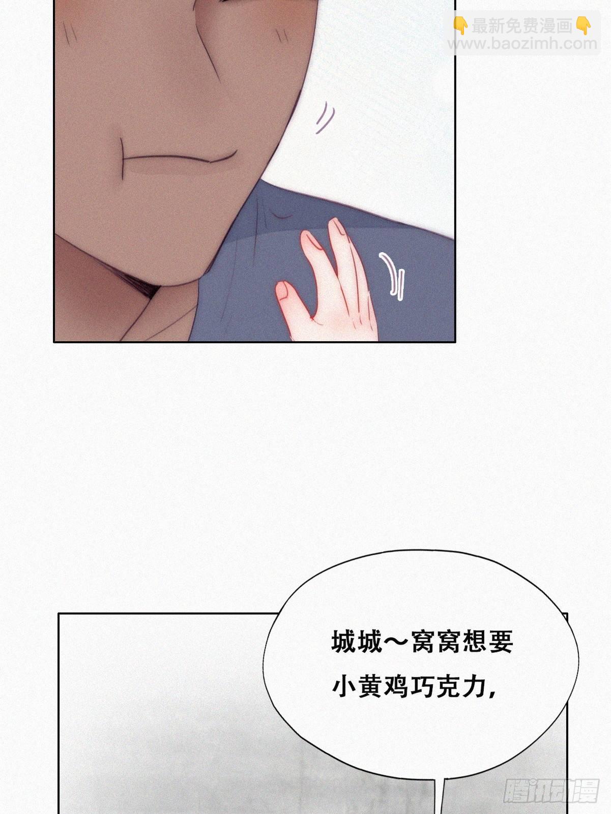 【养娃小剧场】弟弟带来的变化-第270话