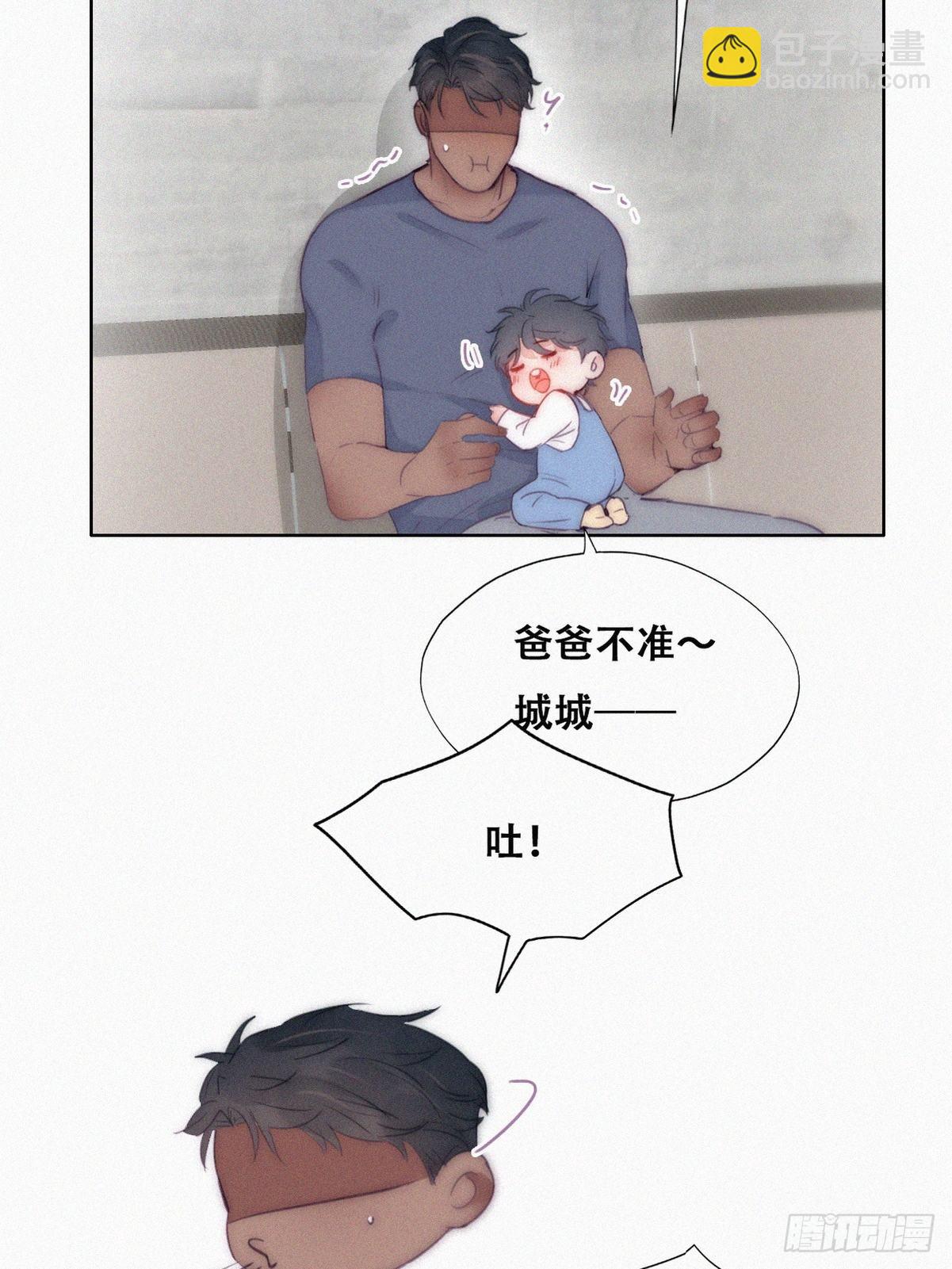 【养娃小剧场】弟弟带来的变化-第270话