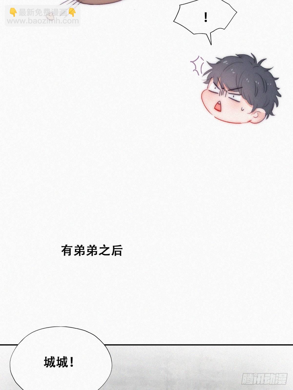 【养娃小剧场】弟弟带来的变化-第270话