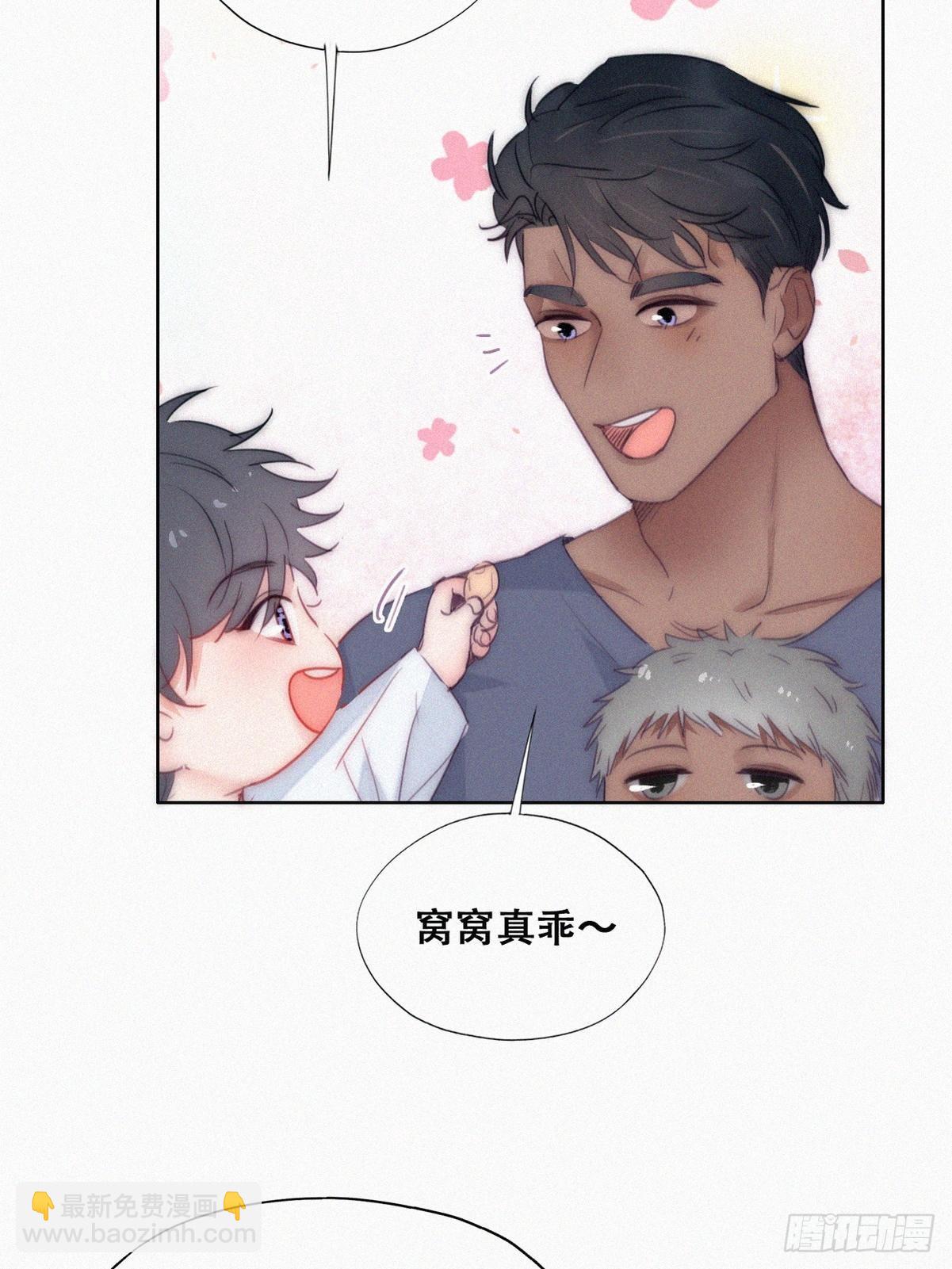 【养娃小剧场】弟弟带来的变化-第270话