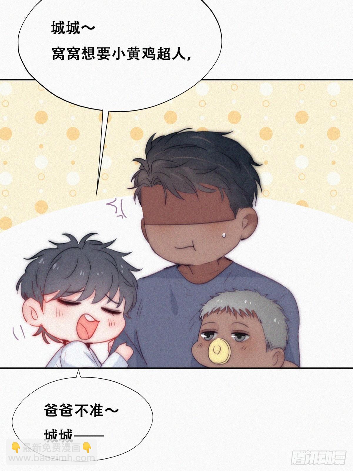 【养娃小剧场】弟弟带来的变化-第270话