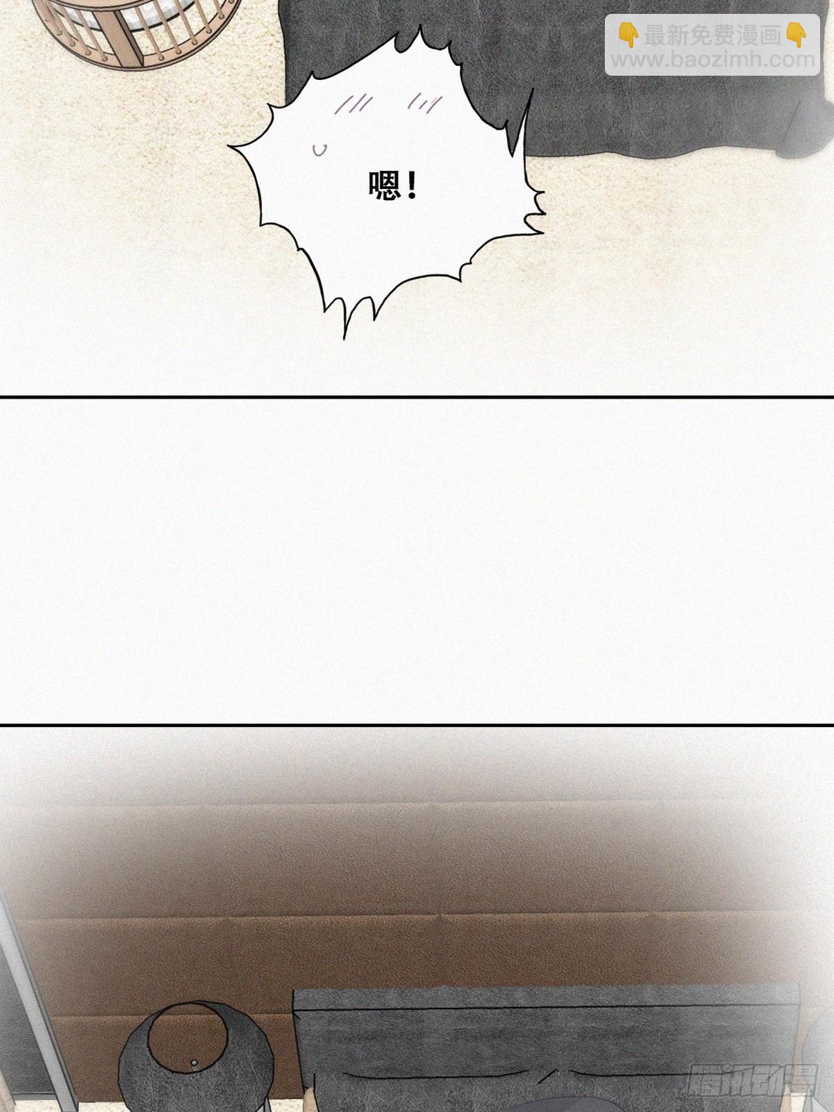 番外篇 小嫒初长成(1/2)-第274话