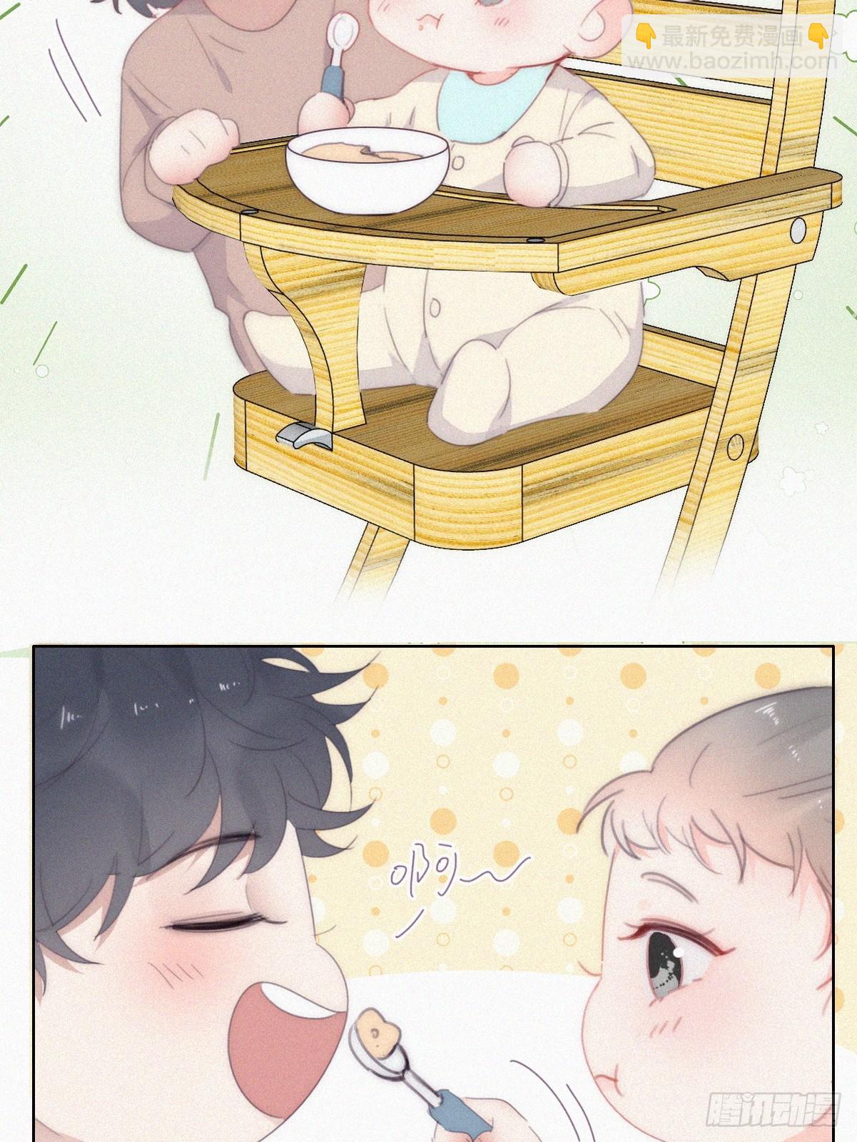 番外篇 小嫒初长成(1/2)-第274话