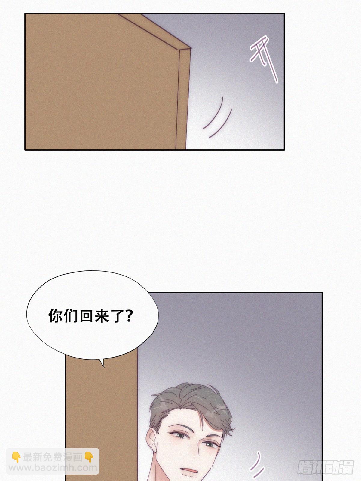 【养娃小剧场】窝窝吃亿点-第280话