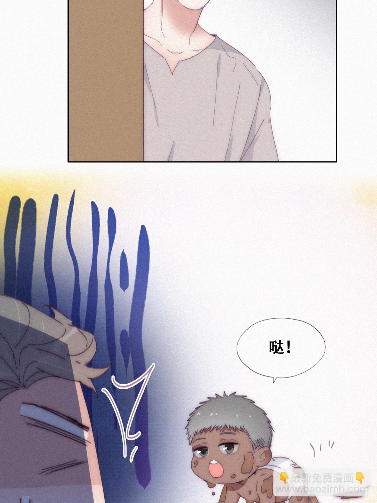 【养娃小剧场】窝窝吃亿点-第280话
