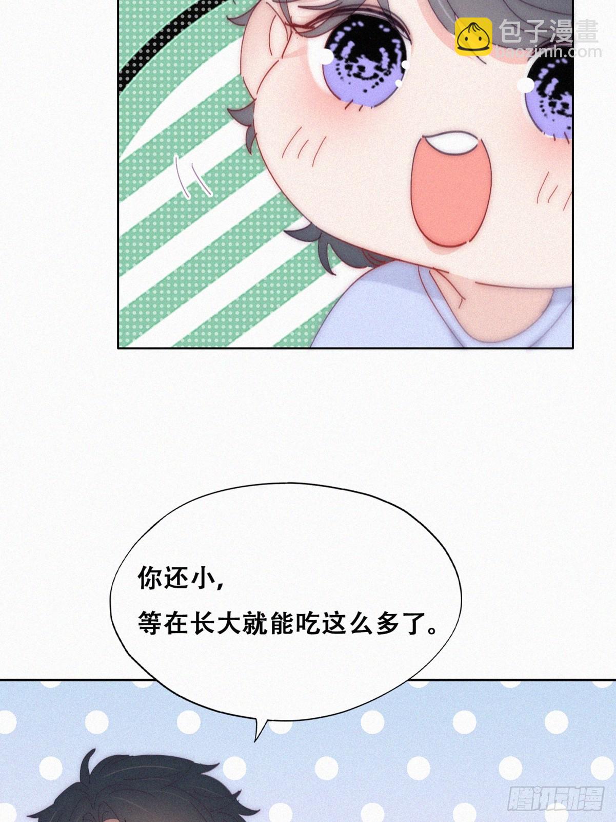 【养娃小剧场】窝窝吃亿点-第280话