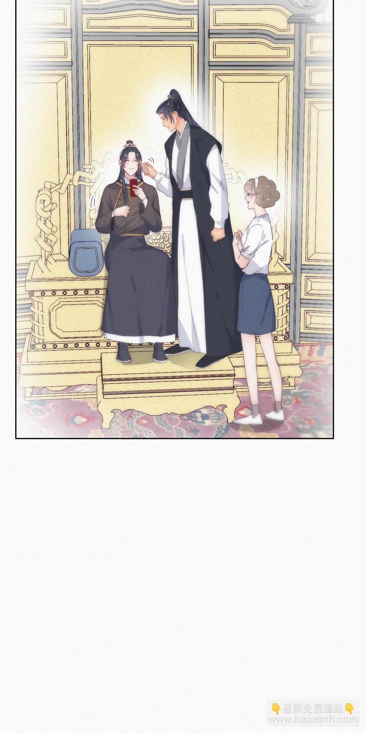 第二季 第34话 高调秀恩爱(1/2)-第282话