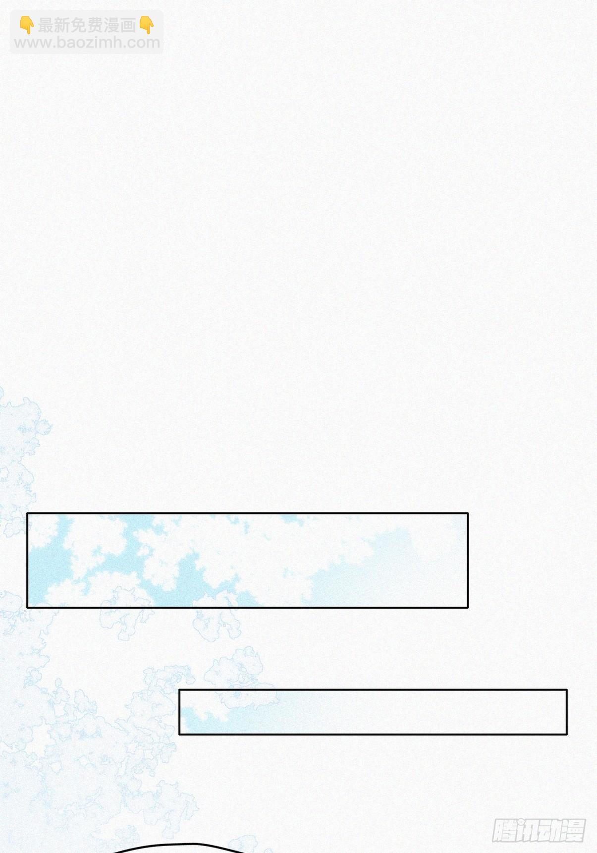 第二季 第34话 高调秀恩爱(1/2)-第282话