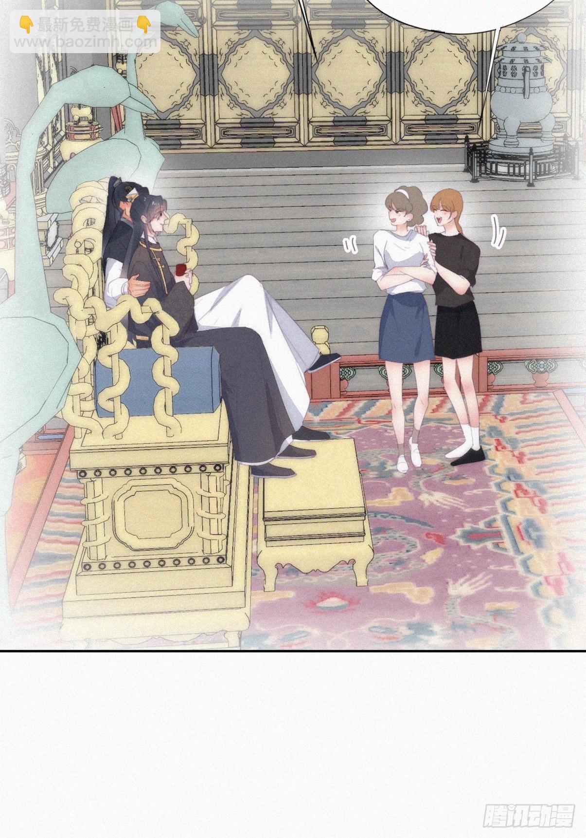第二季 第34话 高调秀恩爱(1/2)-第282话