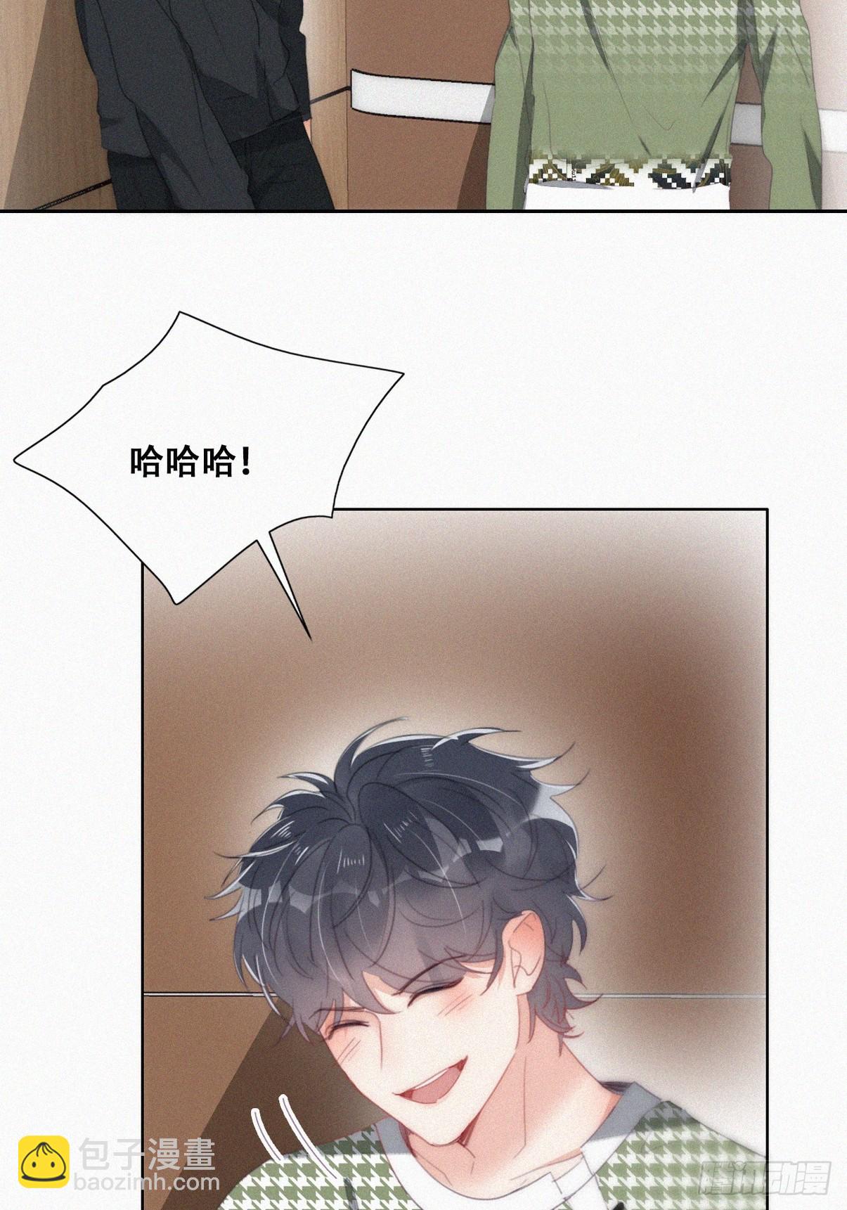 第二季 第36话 冲动二人(1/2)-第284话