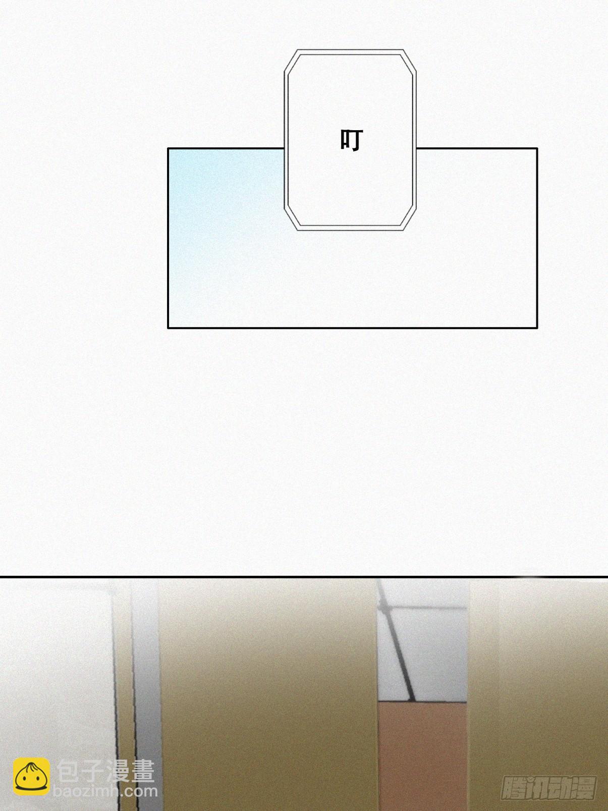 第二季 第36话 冲动二人(1/2)-第284话