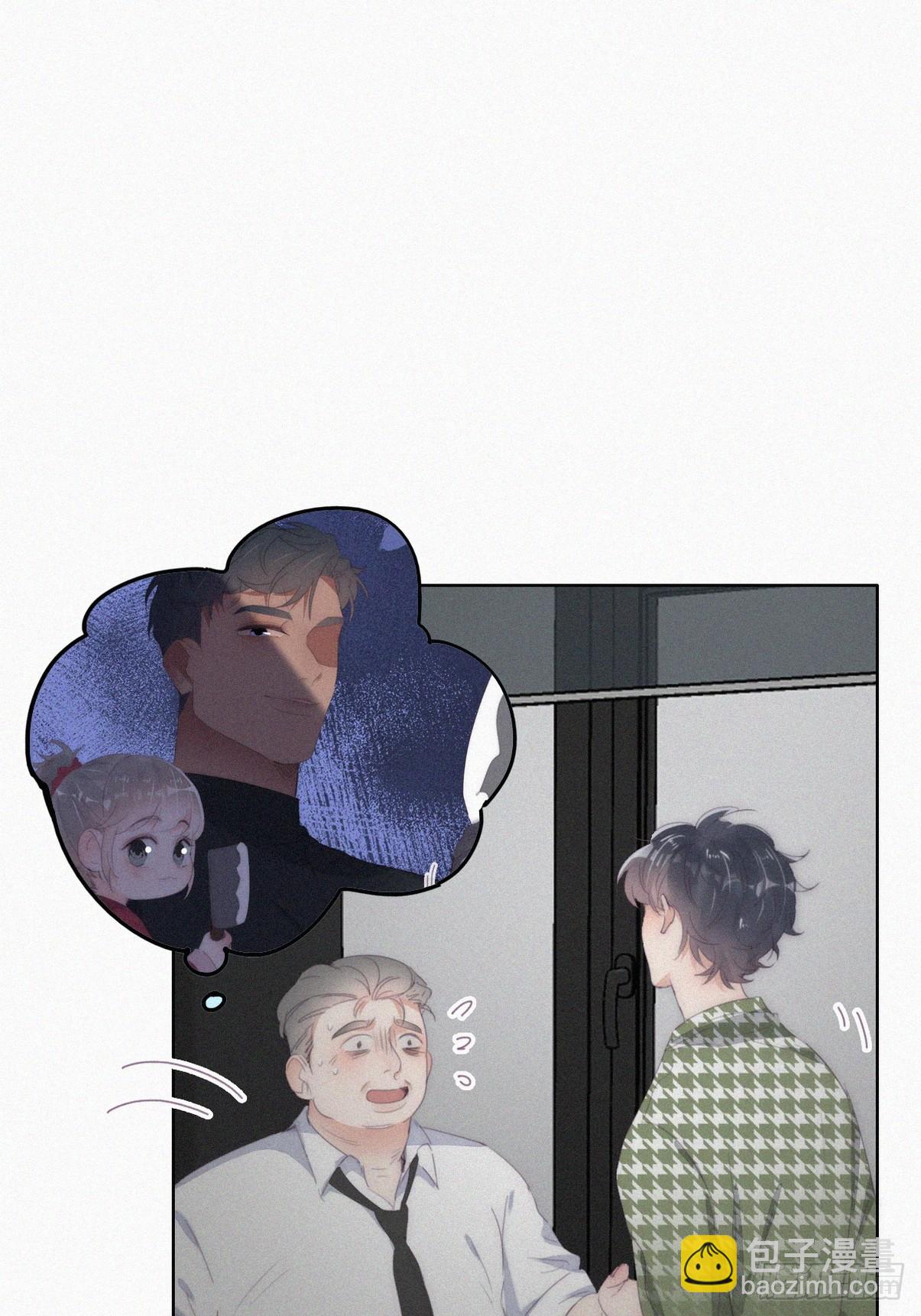 第二季 第36话 冲动二人(1/2)-第284话