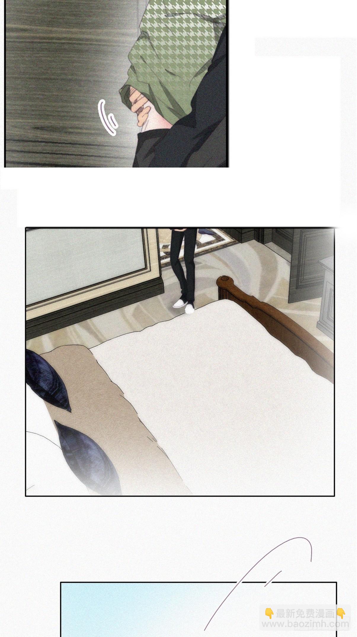 第二季 第36话 冲动二人(1/2)-第284话