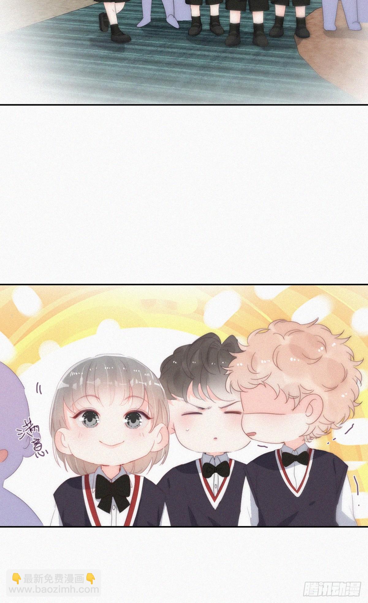 番外篇 心动了(1/2)-第286话