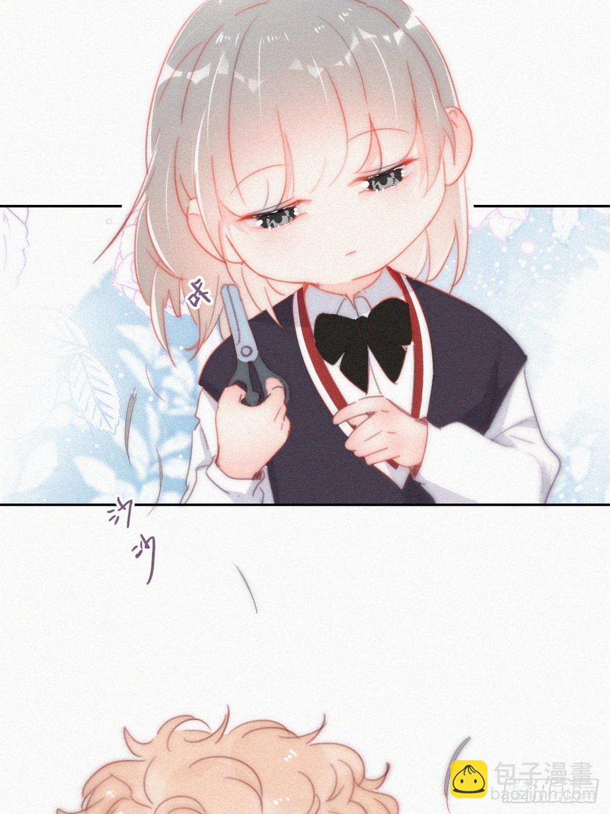 番外篇 心动了(1/2)-第286话