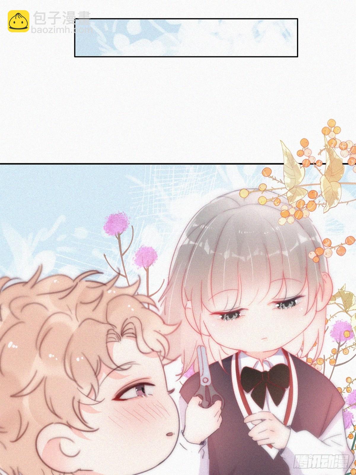 番外篇 心动了(1/2)-第286话