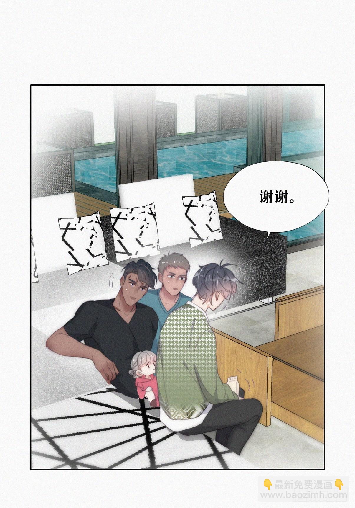 第二季 第38话 家人(1/2)-第288话