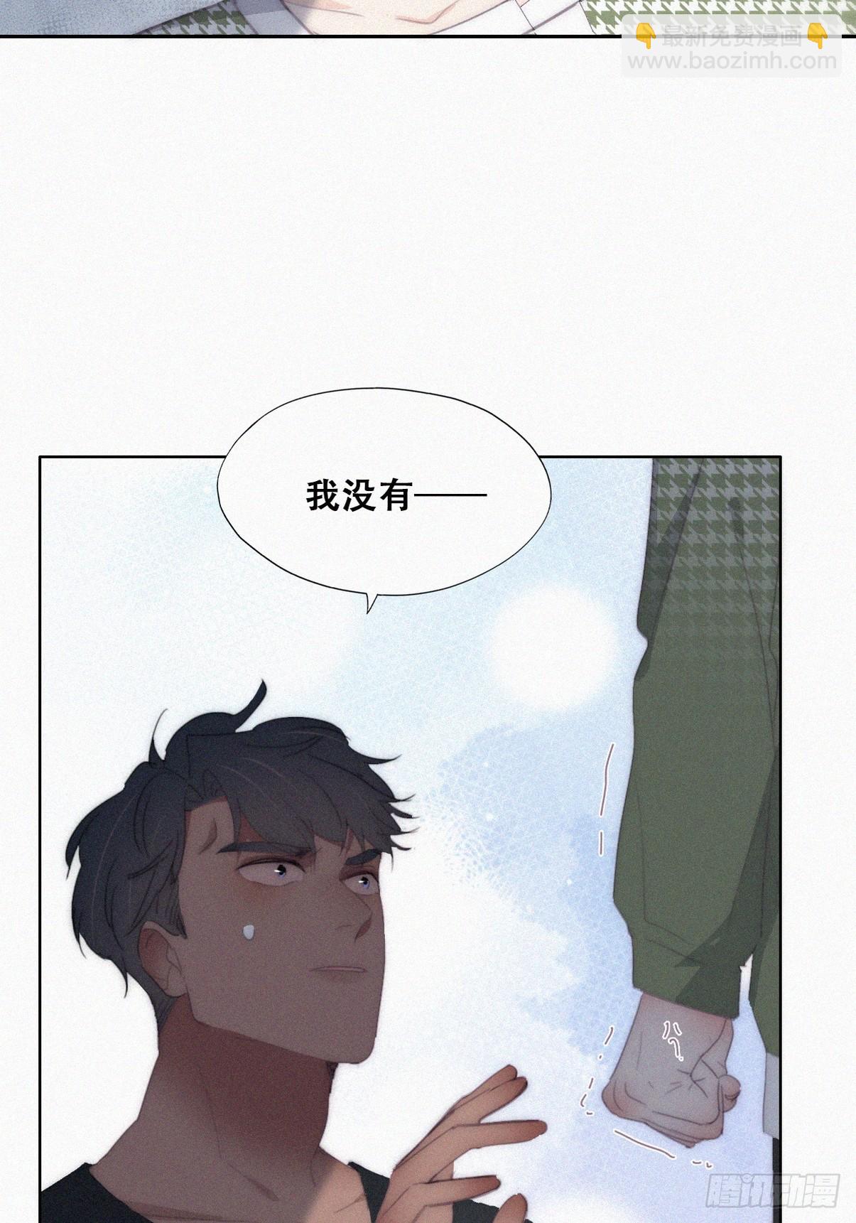第二季 第38话 家人(1/2)-第288话