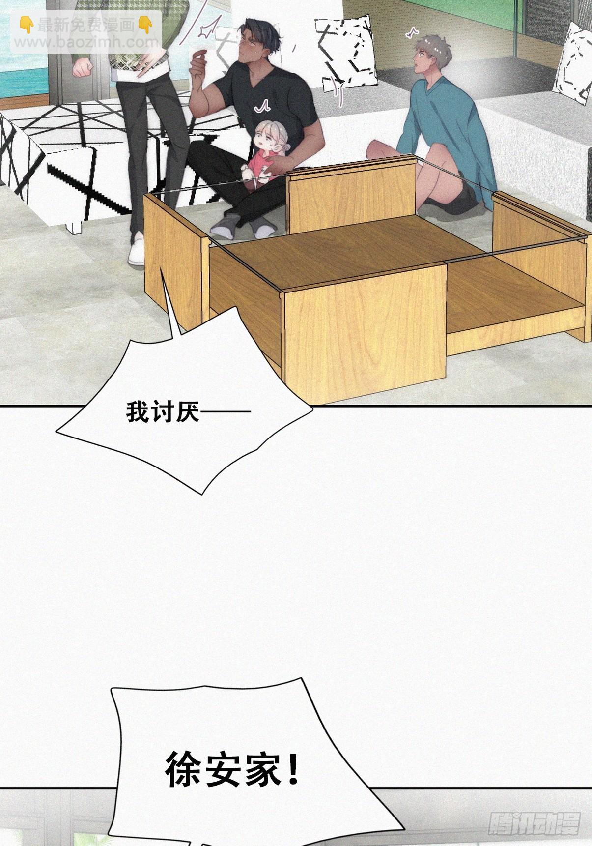 第二季 第38话 家人(1/2)-第288话
