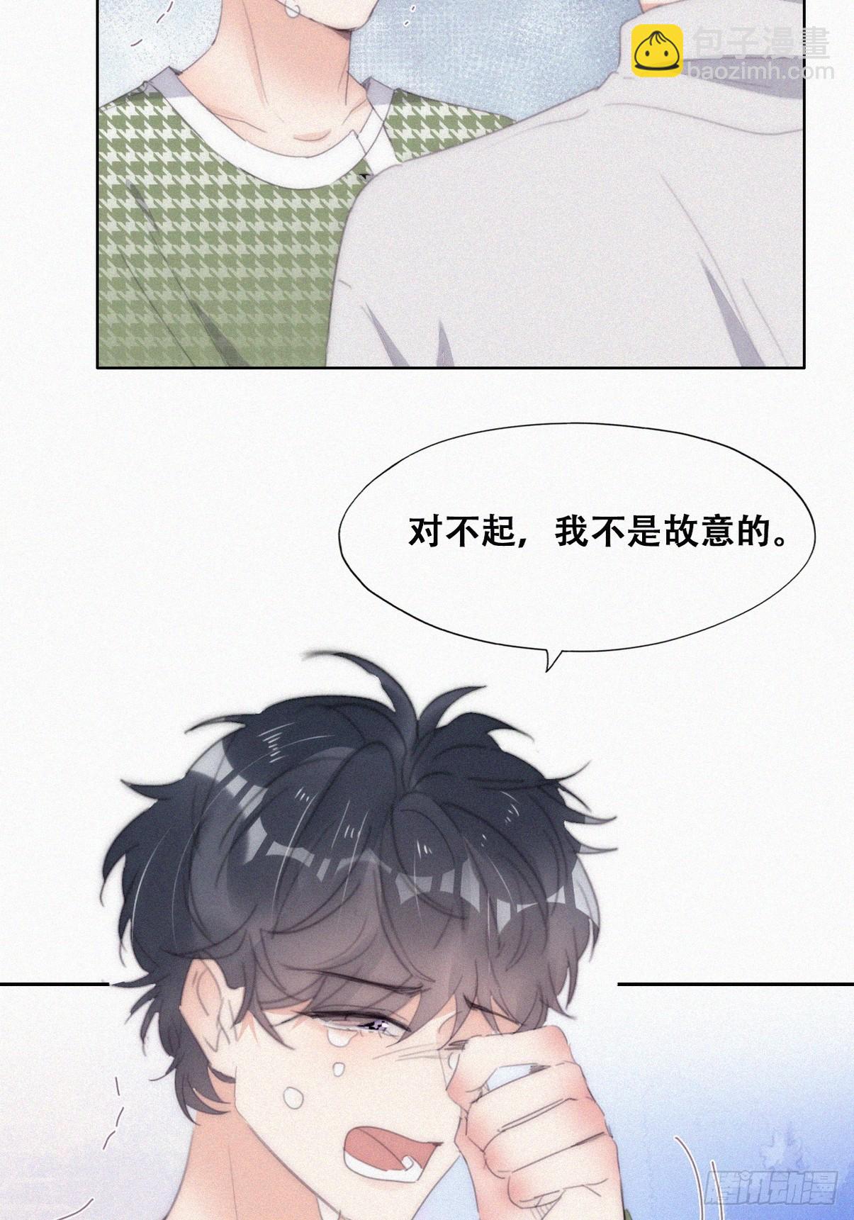 第二季 第38话 家人(1/2)-第288话