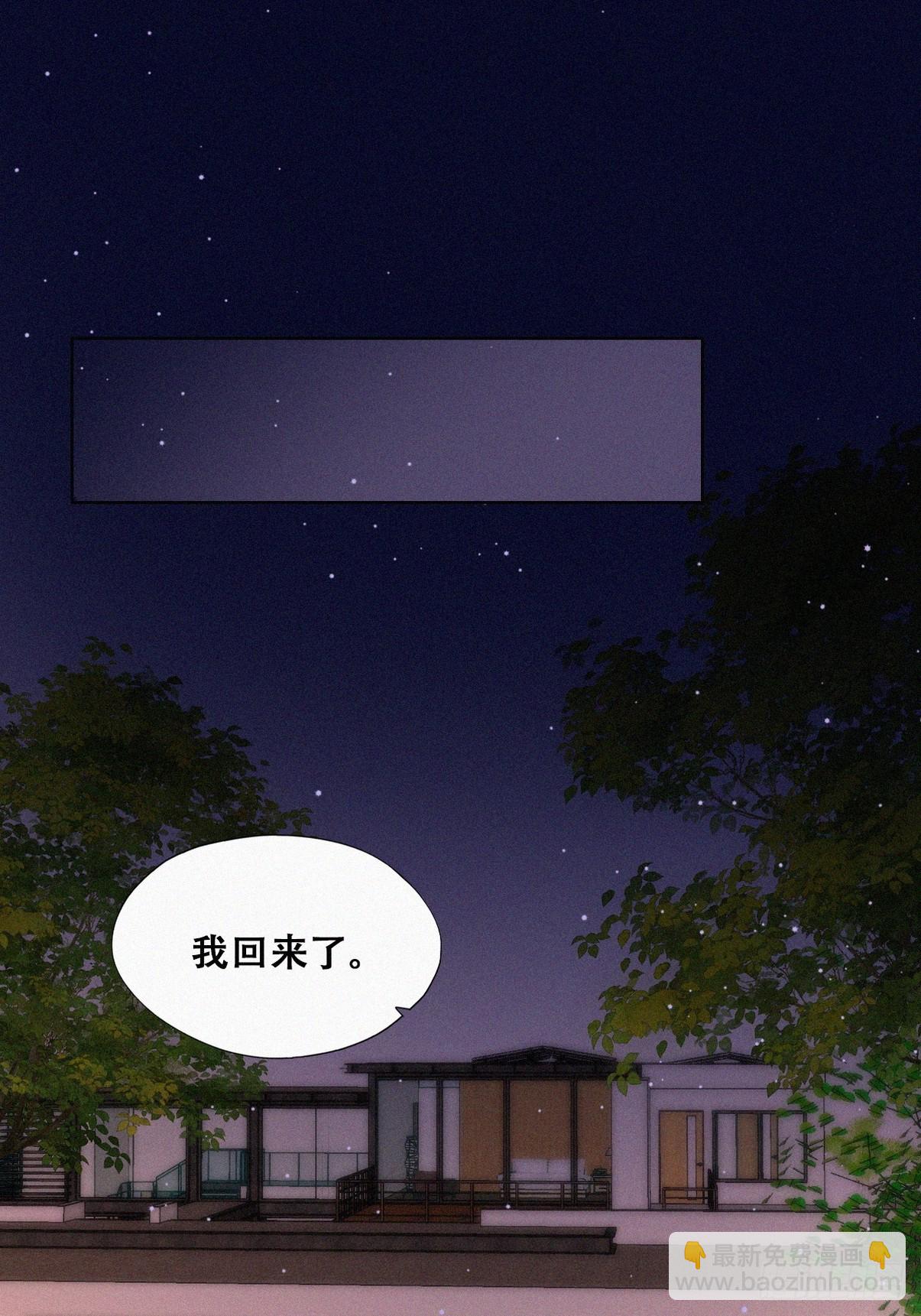 第二季 第38话 家人(1/2)-第288话