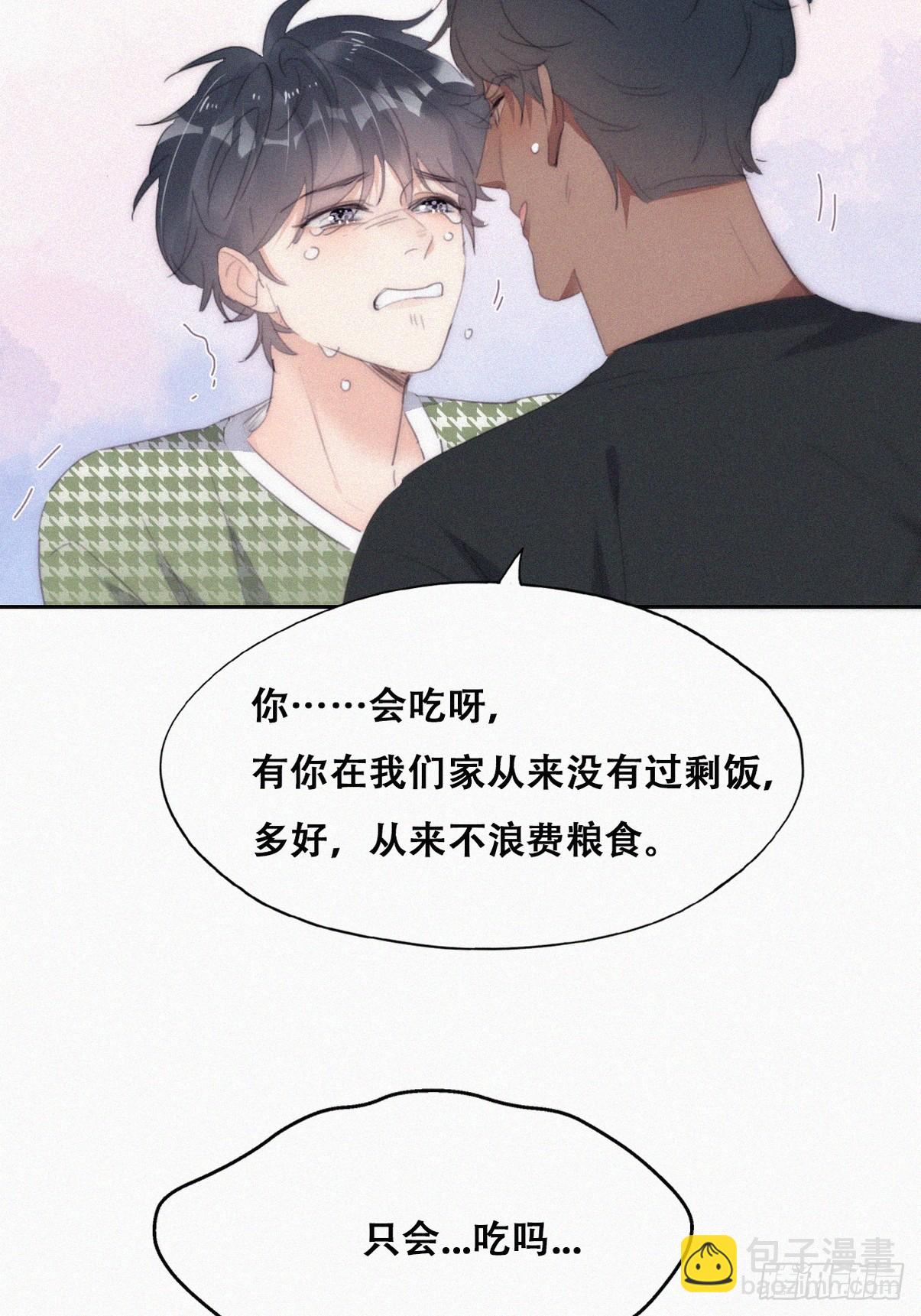 第二季 第38话 家人(1/2)-第288话