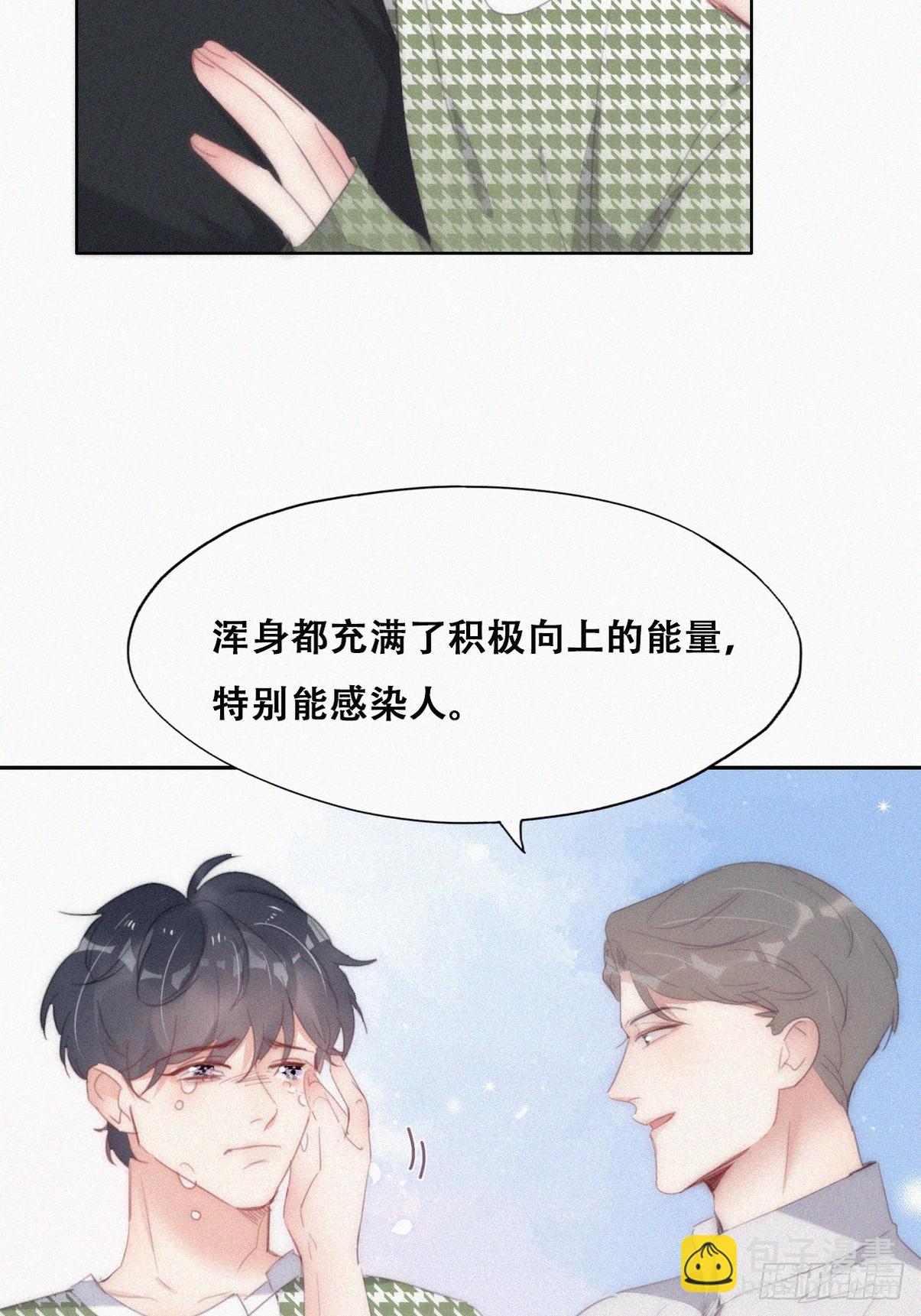 第二季 第38话 家人(1/2)-第288话