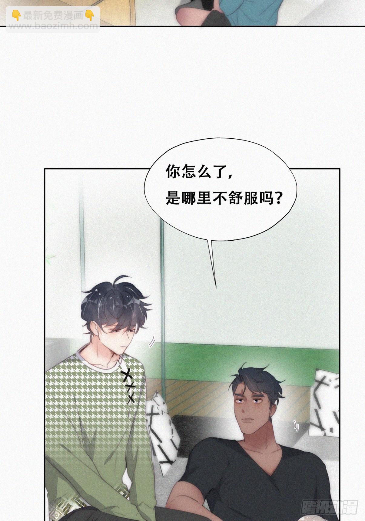 第二季 第38话 家人(1/2)-第288话