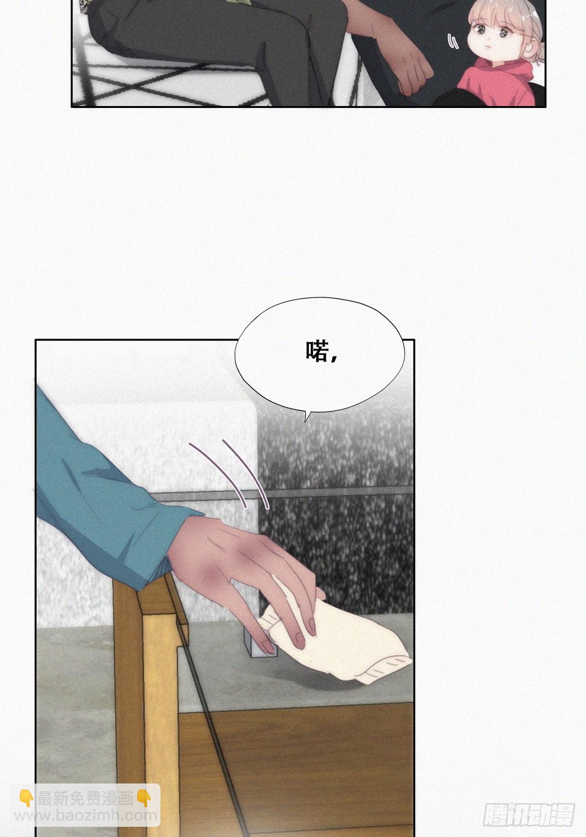 第二季 第38话 家人(1/2)-第288话