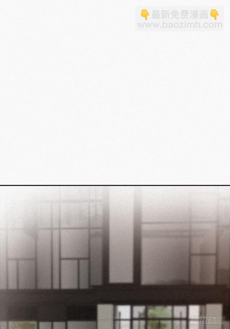 第28话 请瞿城吃饭(1/2)-第30话