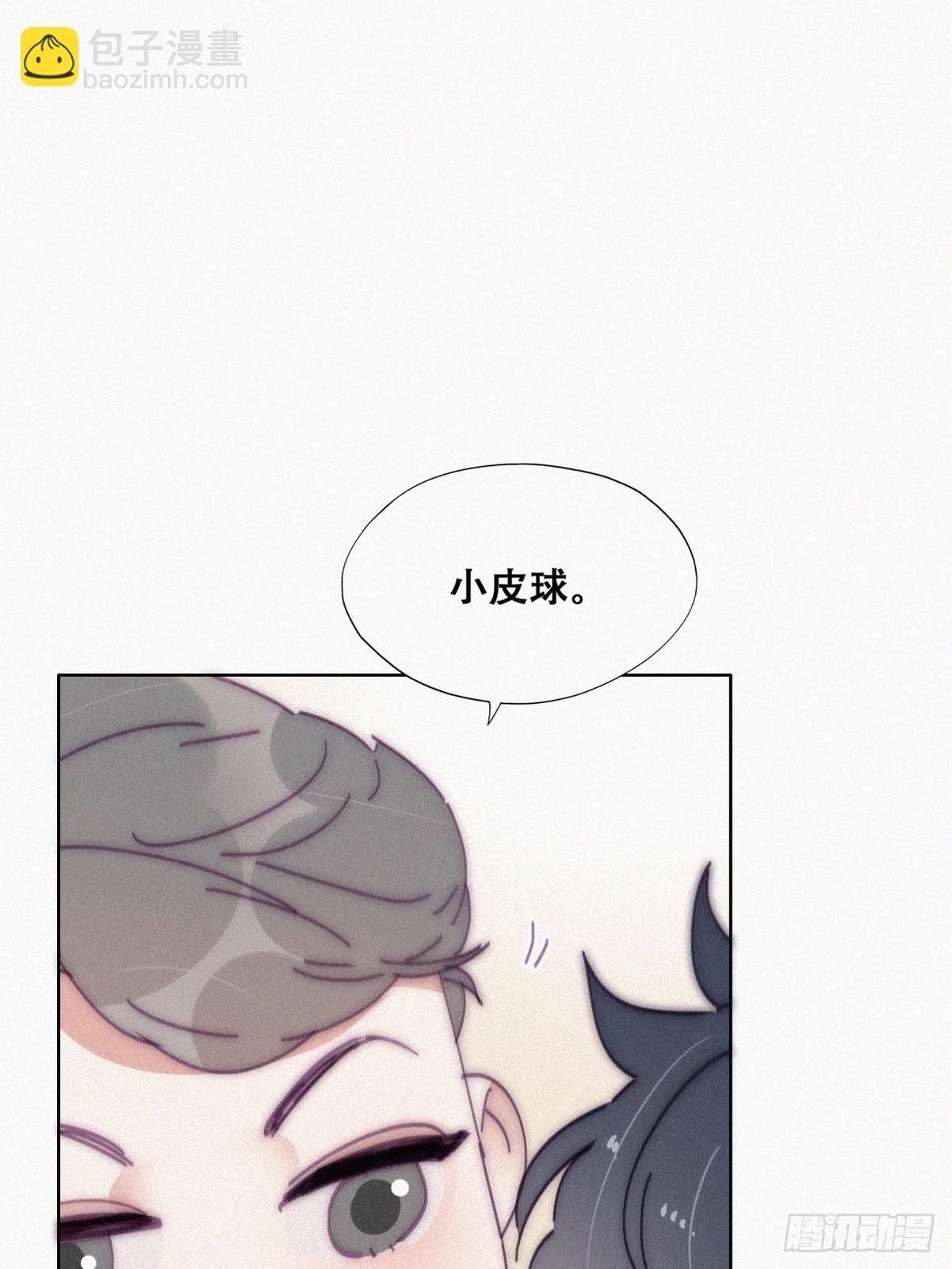 【养娃小剧场】窝窝要减肥-第290话