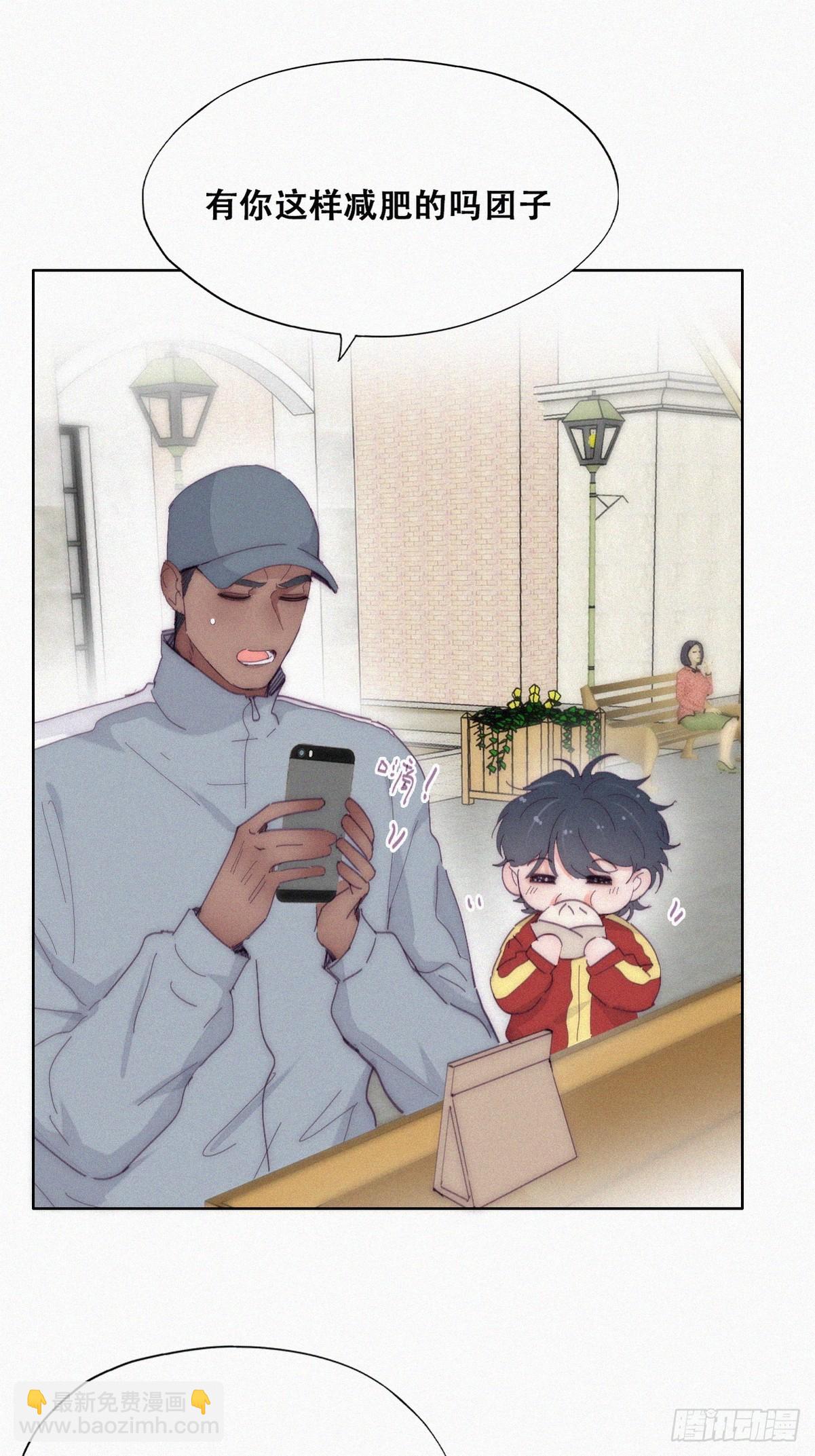 【养娃小剧场】窝窝要减肥-第290话
