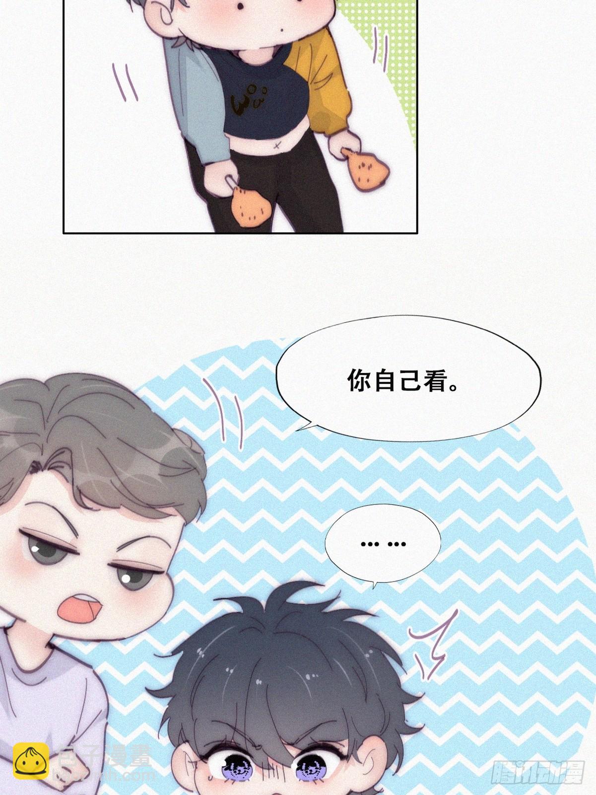 【养娃小剧场】窝窝要减肥-第290话