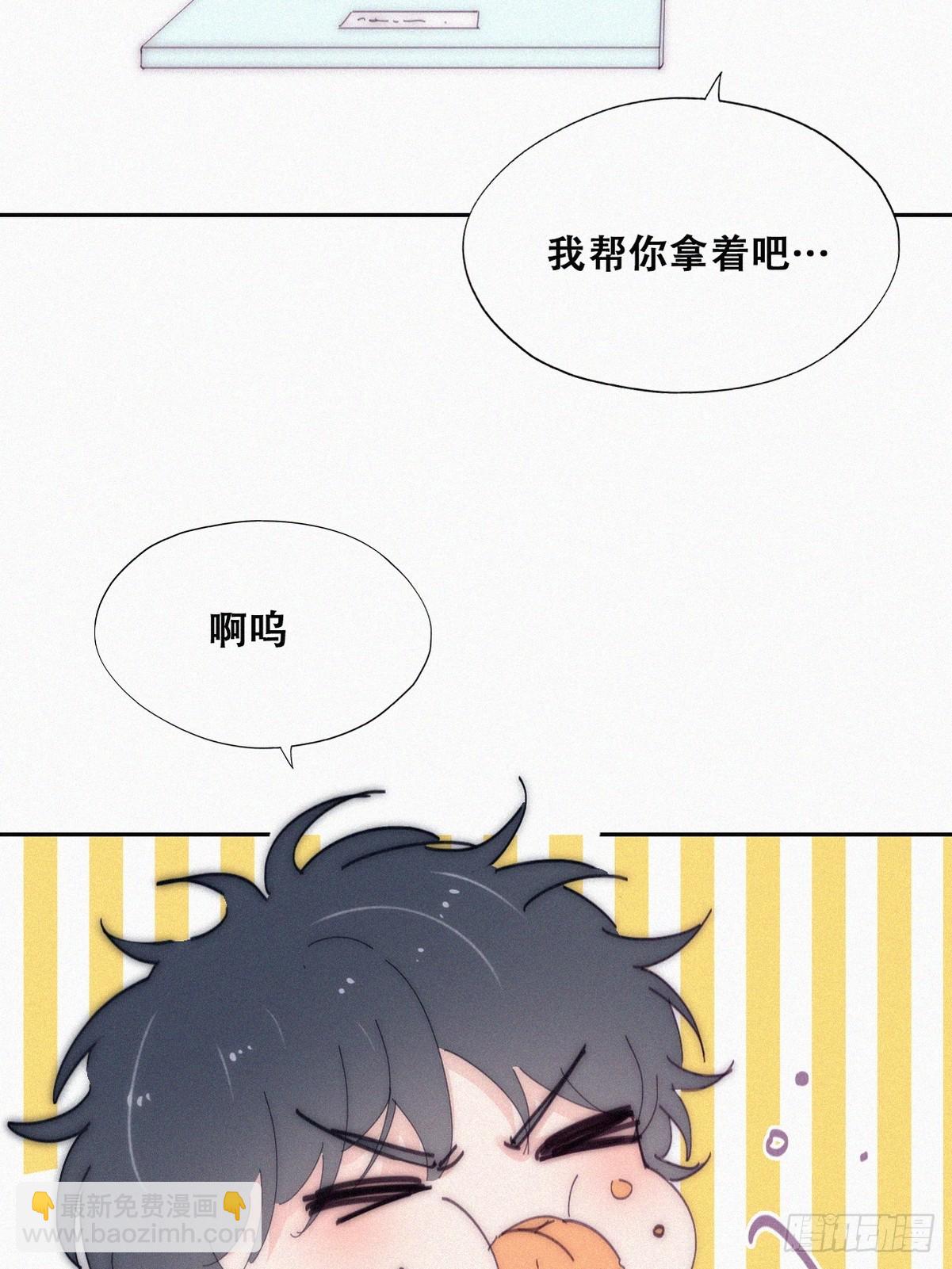 【养娃小剧场】窝窝要减肥-第290话