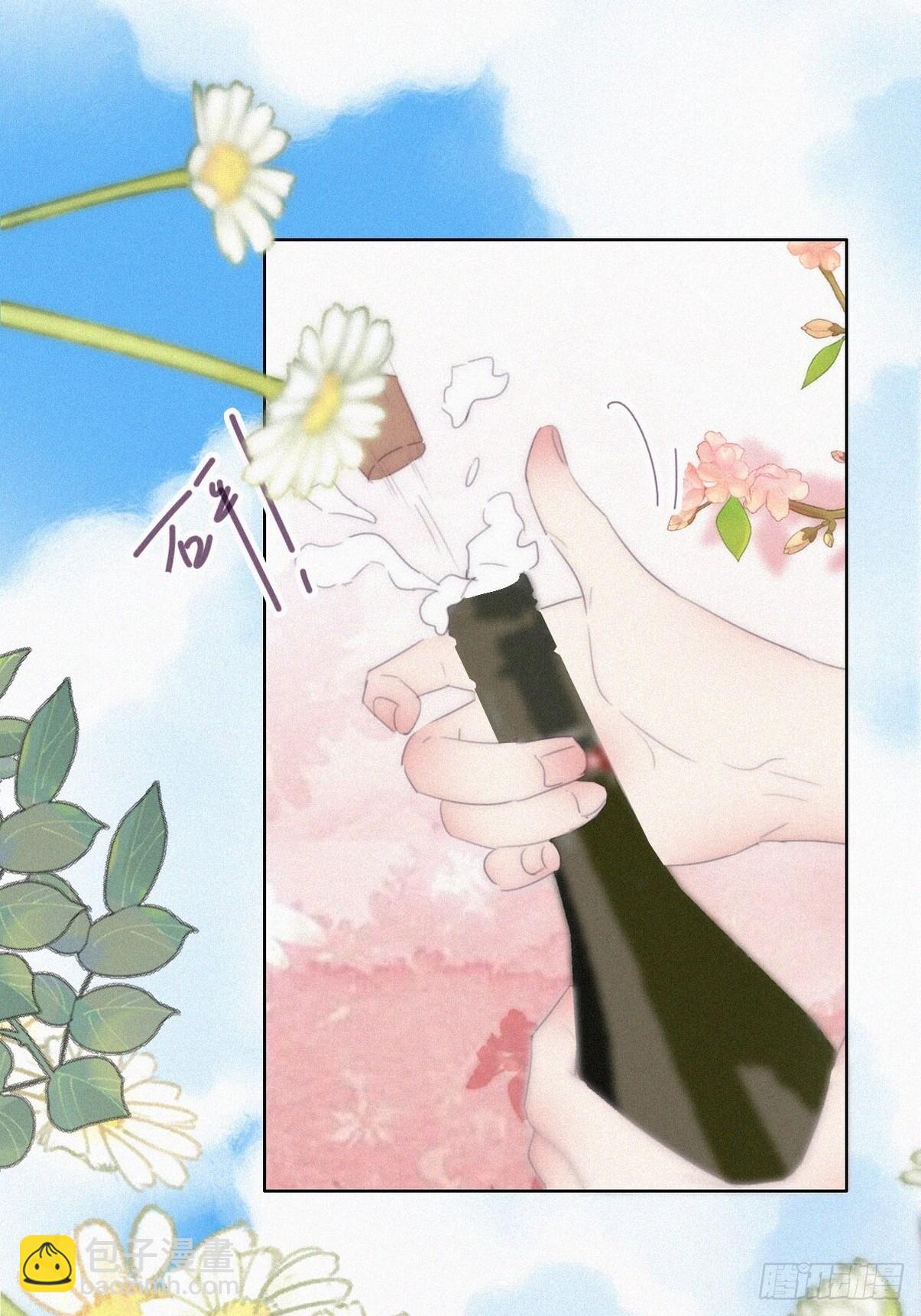 第二季 第41话 追来的小黑(1/2)-第292话