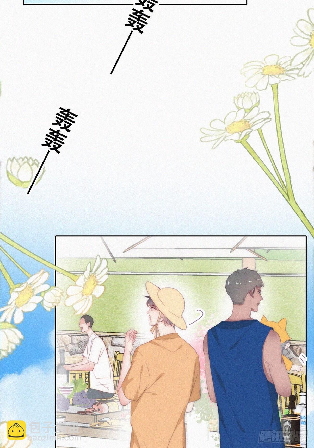 第二季 第41话 追来的小黑(1/2)-第292话