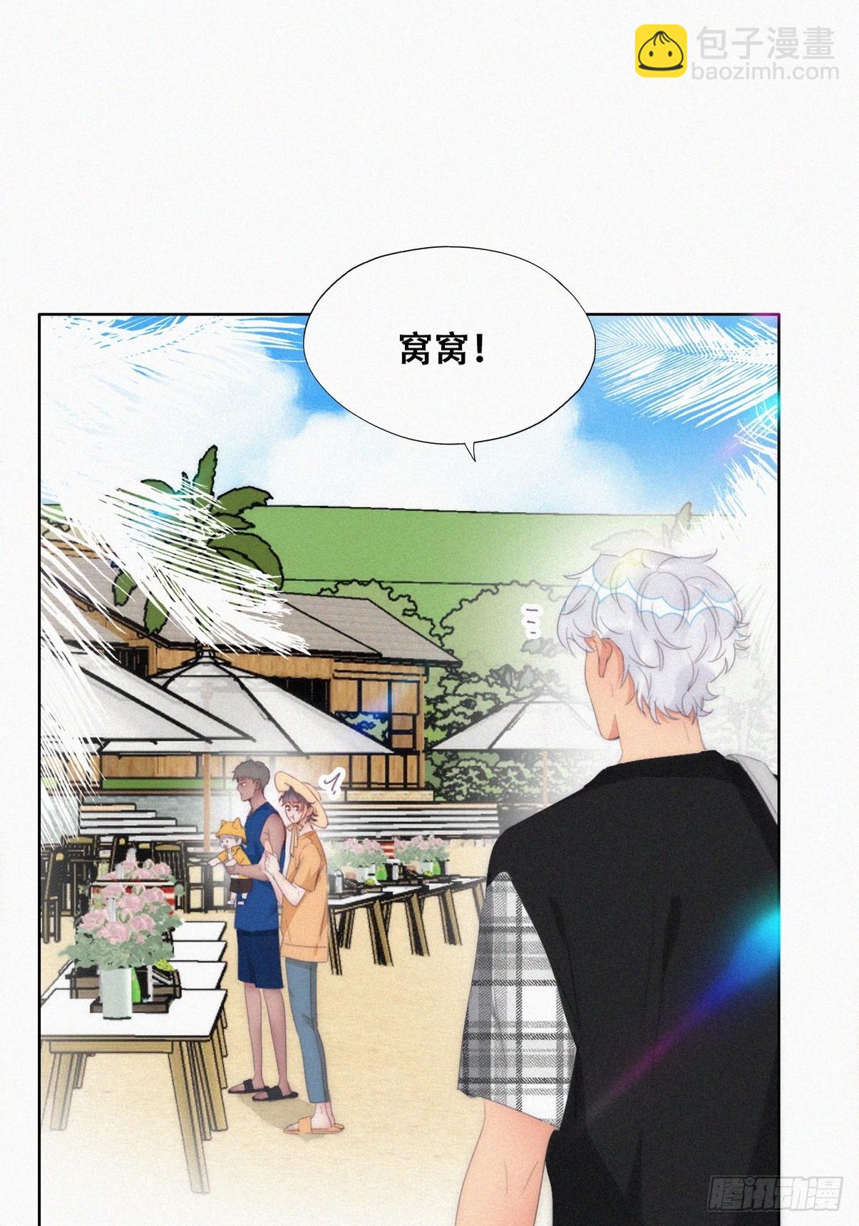 第二季 第41话 追来的小黑(1/2)-第292话