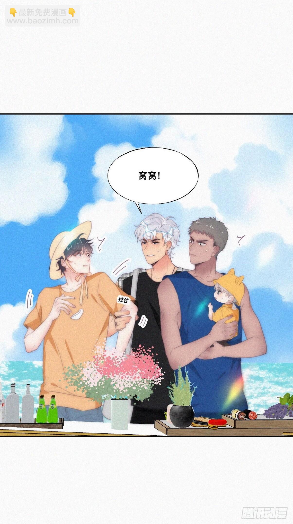 第二季 第41话 追来的小黑(1/2)-第292话
