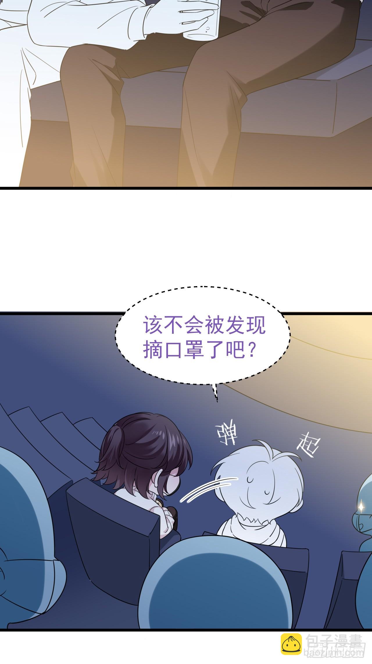 第二季 第41话 追来的小黑(1/2)-第292话