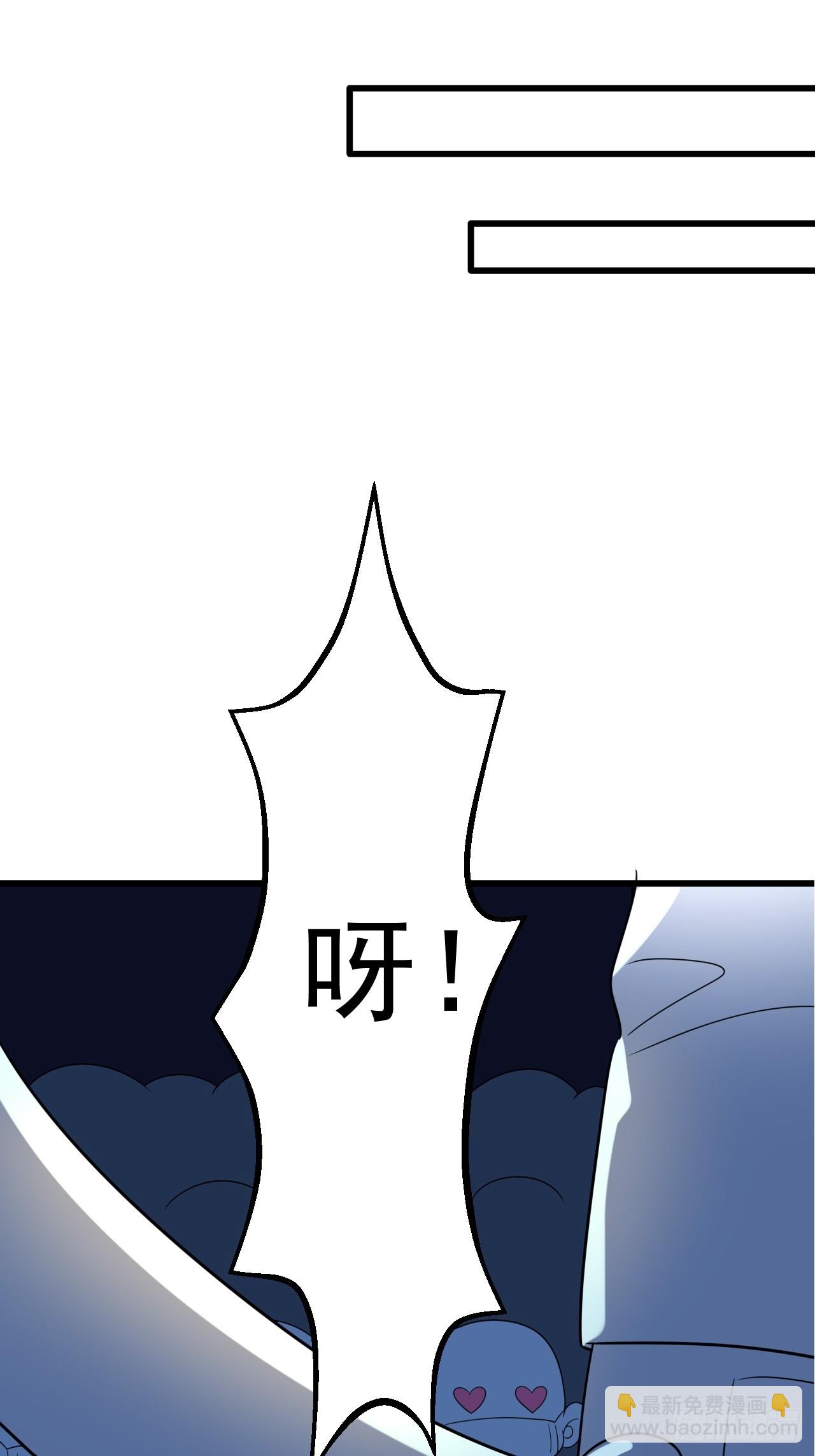 第二季 第41话 追来的小黑(1/2)-第292话